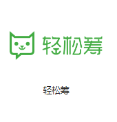 霍林郭勒机房客户医疗行业